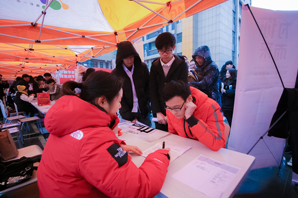 年后不想打工了，該何去何從？